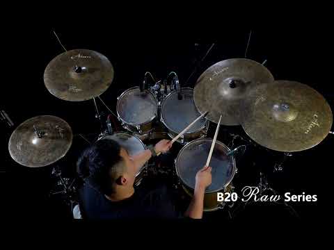 Aisen B20 Raw Series 20" ride