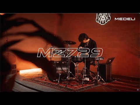 Medeli MZ729 digital drum kit