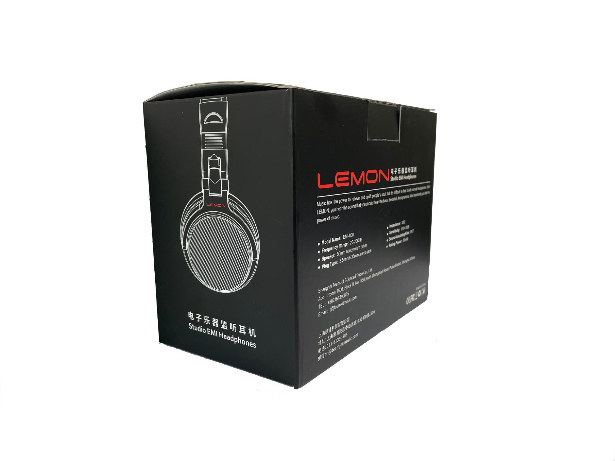 Lemon EMI-800 studio headphones