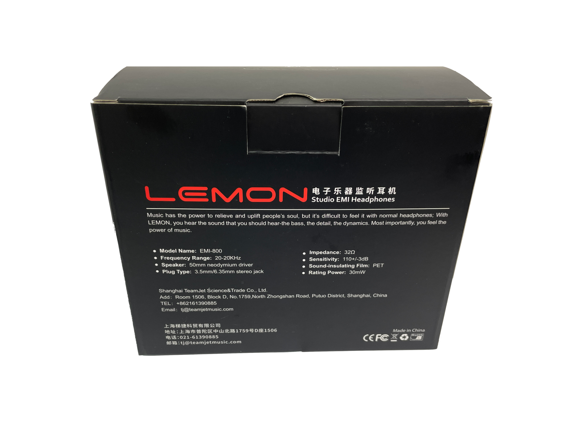Lemon EMI-800 studio headphones