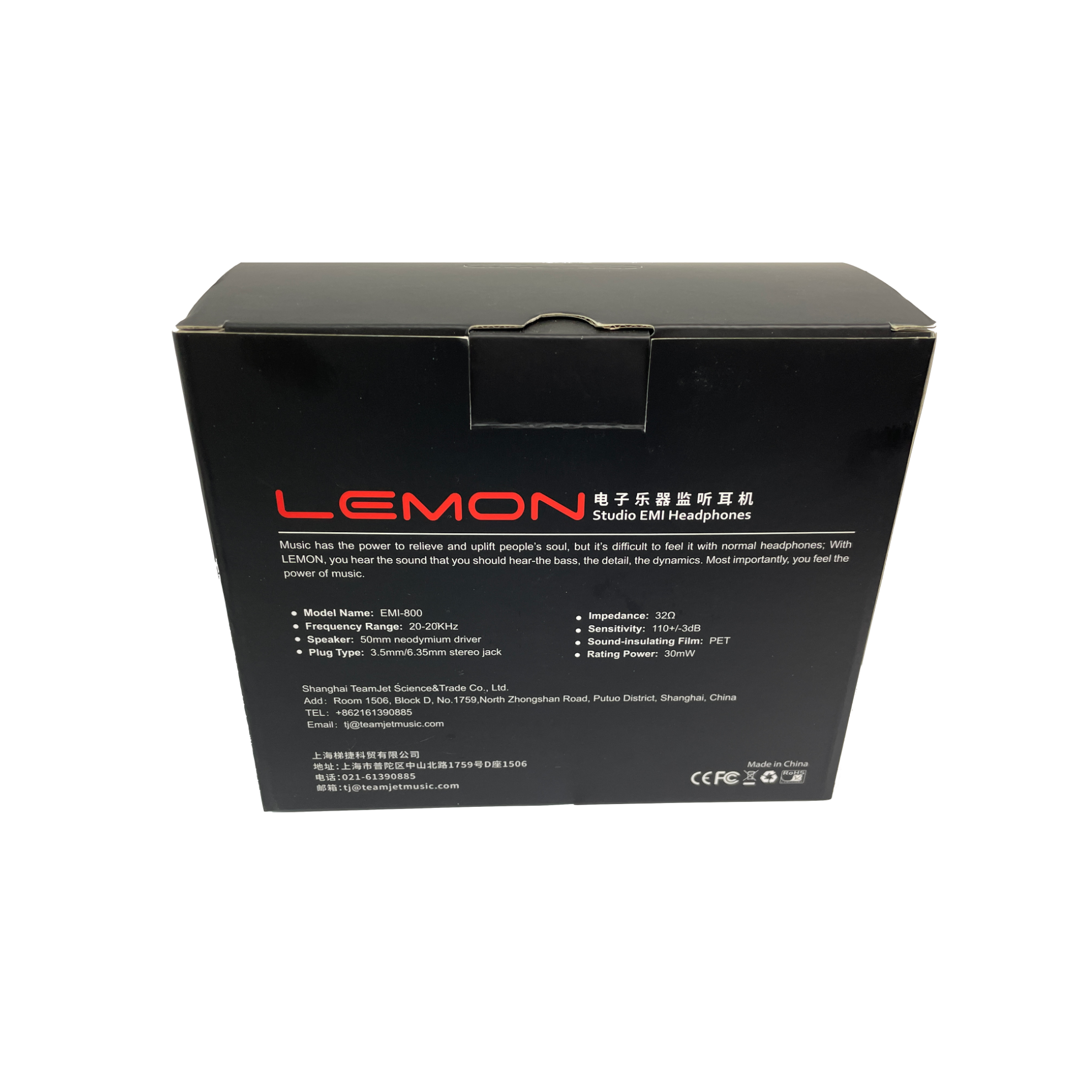 Lemon EMI-800 studio headphones