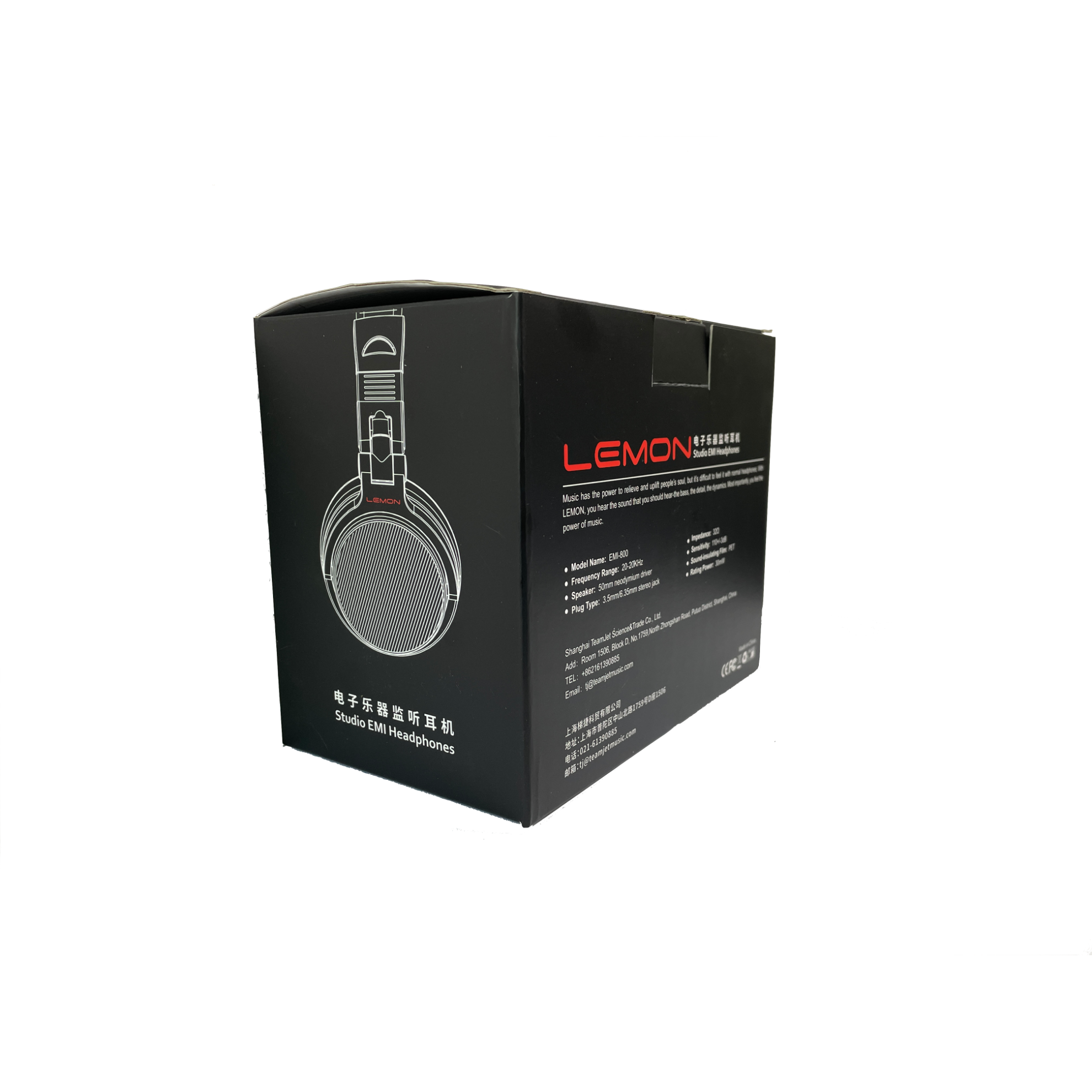 Lemon EMI-800 studio headphones